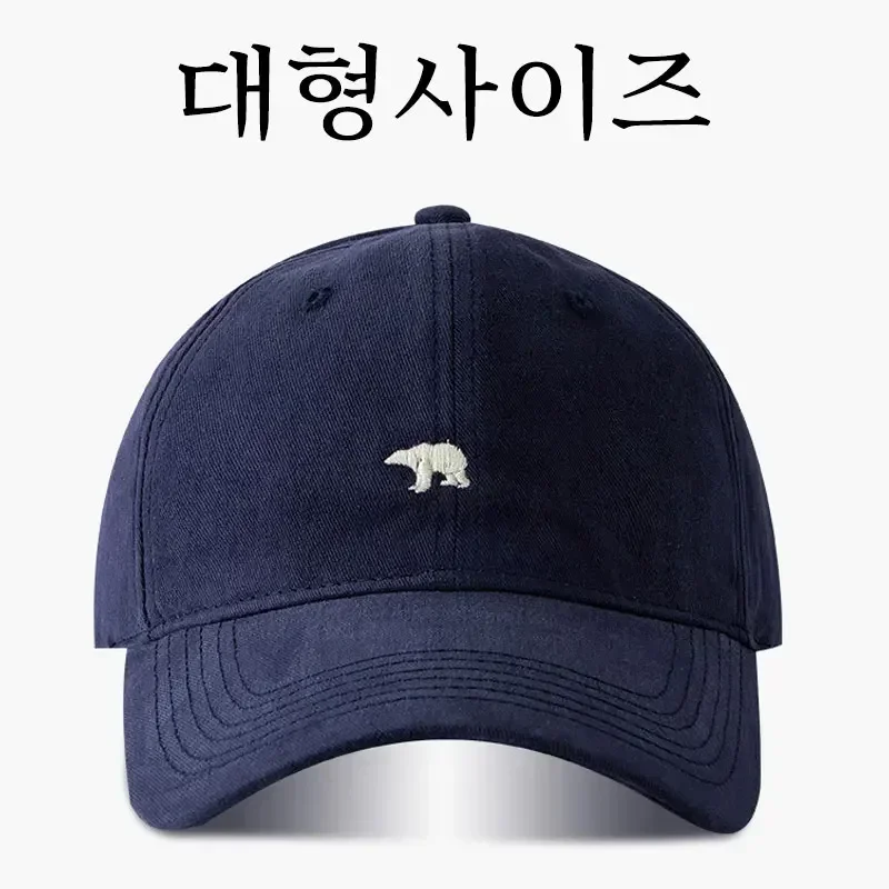 Bucket Hat Embroidered - Big Head Baseball Cap Embroidery Polar
