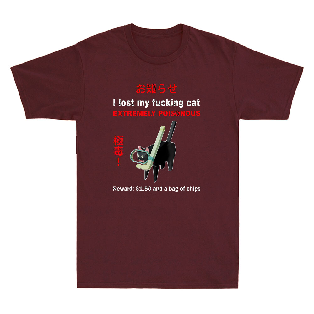 I Lost My Fvcking Cat Extremel - مراجعة Street Fashion Quotes وسعره