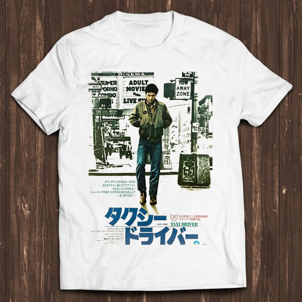 Japanese Taxi Driver Movie Pos - مراجعة Street Fashion In Japanese وسعره