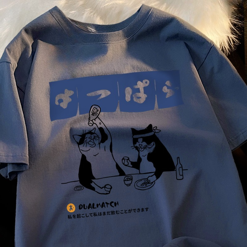 Harajuku Japanese Cat Drinking - مراجعة Street Fashion In Japanese وسعره