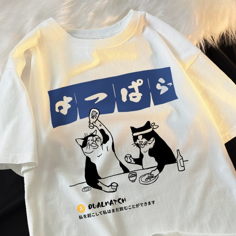Harajuku Japanese Cat Drinking - مراجعة Street Fashion In Japanese وسعره