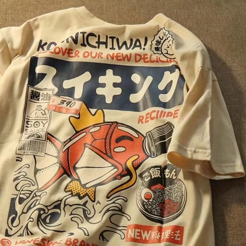 New Japanese Street T-shirt, M - مراجعة Street Fashion In Japanese وسعره