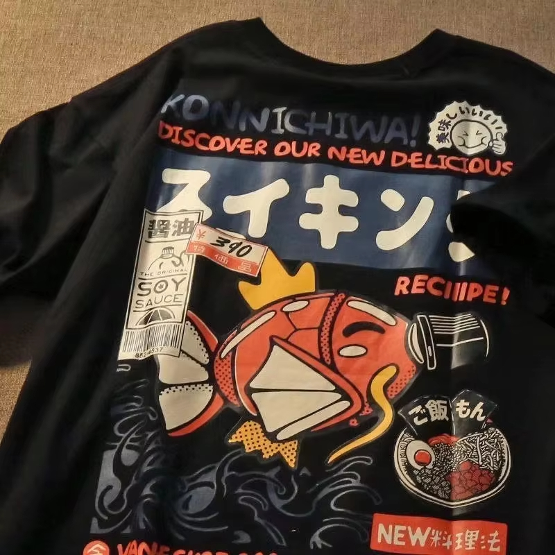 New Japanese Street T-shirt, M - مراجعة Street Fashion In Japanese وسعره