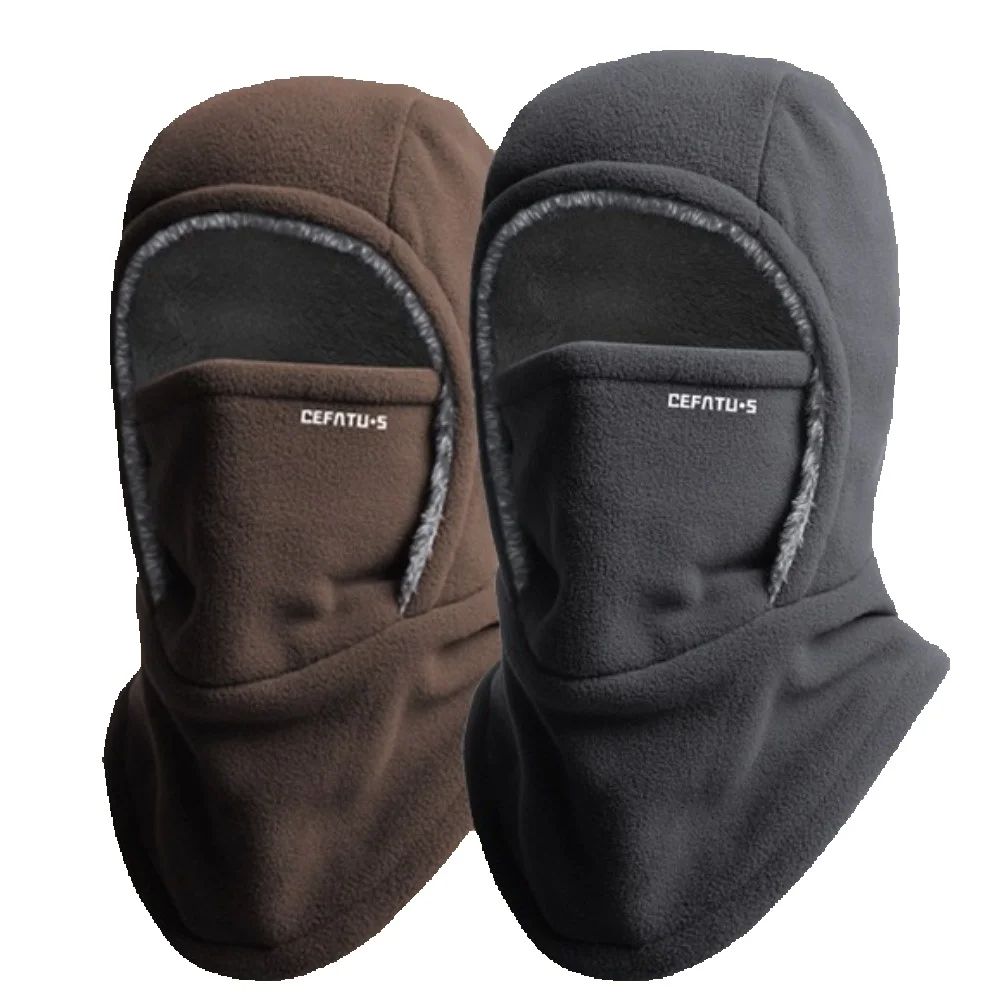 Winter Balaclava Ski Mask Ther - مراجعة Street Fashion Hats وسعره