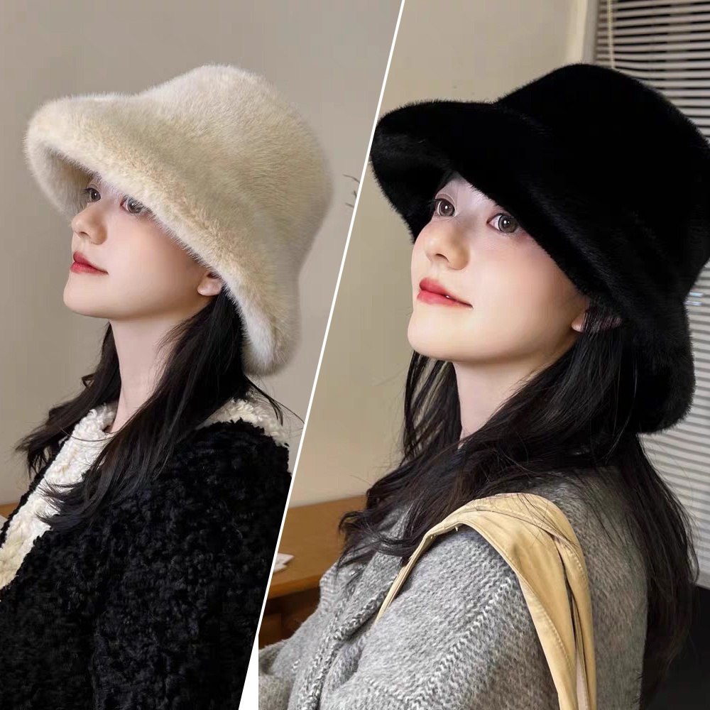 Fluffy Fur Fisherman Hat For W - مراجعة Bucket Hat Embroidered وسعره