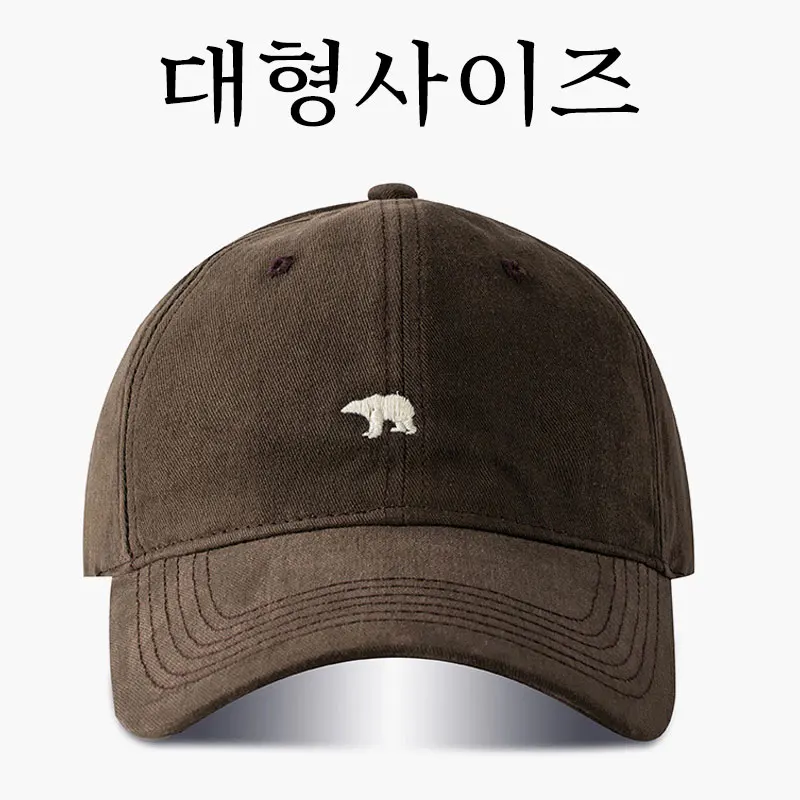 Big Head Baseball Cap Embroide - مراجعة Bucket Hat Embroidered وسعره