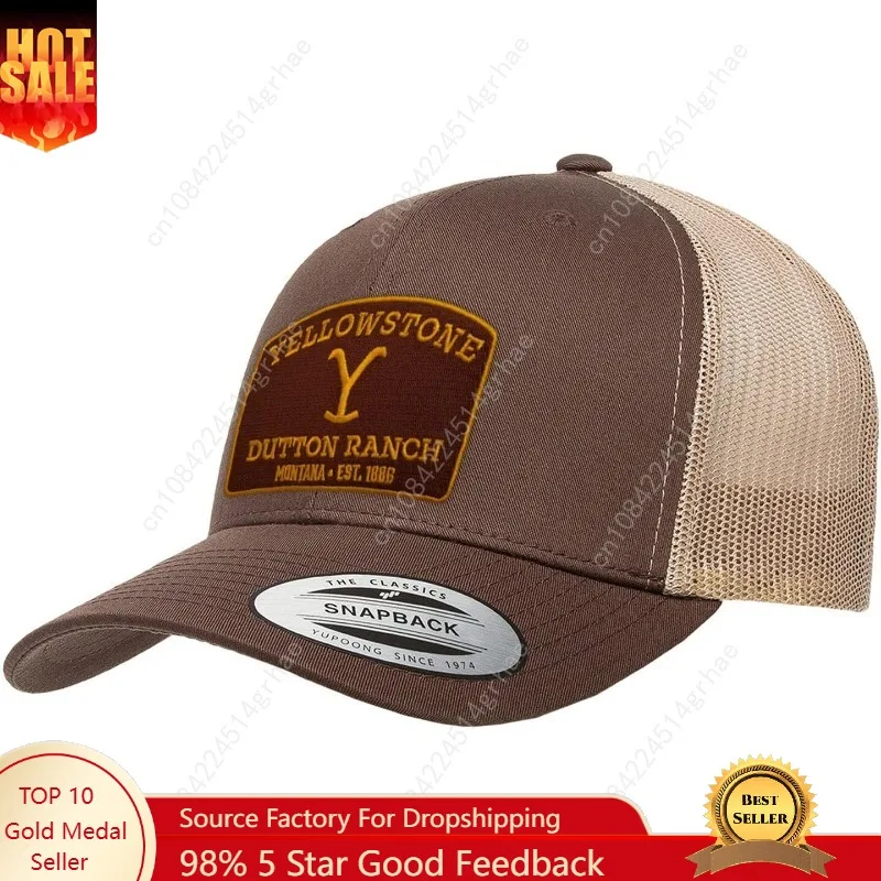 Yellowstone Premium Trucker Ca - مراجعة Bucket Hat Embroidered وسعره